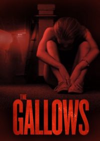 The Gallows (2015) Dual Audio 200MB 480P Download