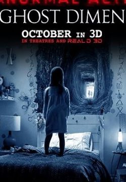 Paranormal Activity 5 (2015) Watch Online Free Full Movie HD 720p