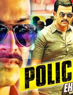 Policegiri Ek Master Mind (2015) Hindi Dubbed 480p