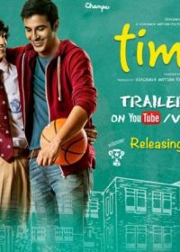 Time Out (2015) Hindi Movie DVDRip Free Download 400MB