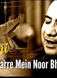 Zarre Zarre Mein Noor Bhara  Jugni  HD Video 720p