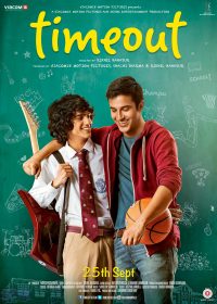 Time Out (2015) Hindi Movie 720p DVDRip x265 200MB