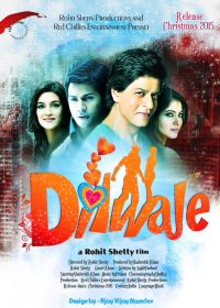 Dilwale 2015 Hindi Movie Full DVDscr 700MB