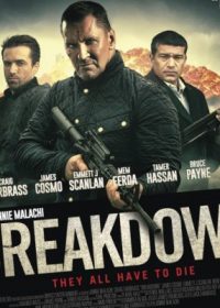 Breakdown 2016 Full Movie English HDRip 720p