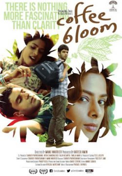 Coffee Bloom 2015 Hindi Movie HD 720P