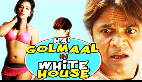 Hai-Golmaal-In-White-House-2013-Hindi-Movie-DVDRip-e1451745093999