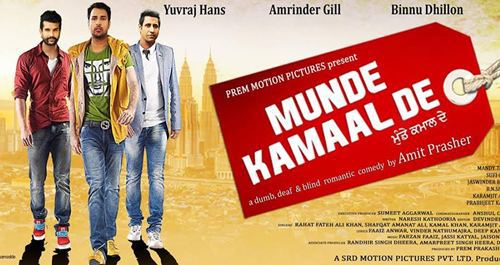 Munde-Kamaal-De-2015-Punjabi-Movie-DVDRip-720p