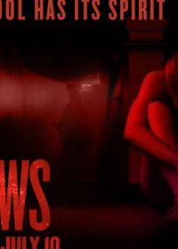 The Gallows 2015 Hindi Dubbed Movie 720p