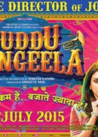 Guddu Rangeela (2015) Hindi Full Movie Watch Online 720p