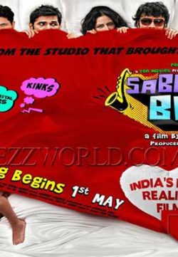 Sabki Bajegi Band (2015) Full Movie Watch Online DVDRip