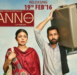 Channo Kamli Yaar Di 2016 Full Movie Free Download 450MB