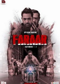 Faraar (2015) Punjabi Full Movie Watch Online 720p