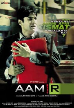 Aamir 2008 Hindi HDRip 200MB