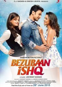 Bezubaan Ishq 2015 Hindi HDTV Download 720p