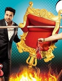 Comedy Nights Bachao Full Episode 31 HDTV 200MB