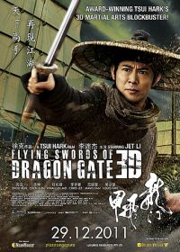 Flying Swords of Dragon Gate (2011) Hindi Dubbed BluRay 480p