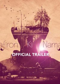 Kaafiron Ki Namaaz (2016) Hindi HDRIP 400MB