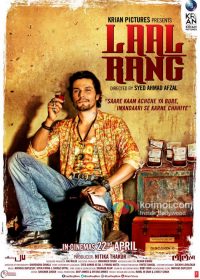 Laal Rang (2016) Hindi HDRIP 400MB