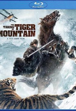 The Taking of Tiger Mountain (2014) Hindi Dubbed DVDRIp 480p