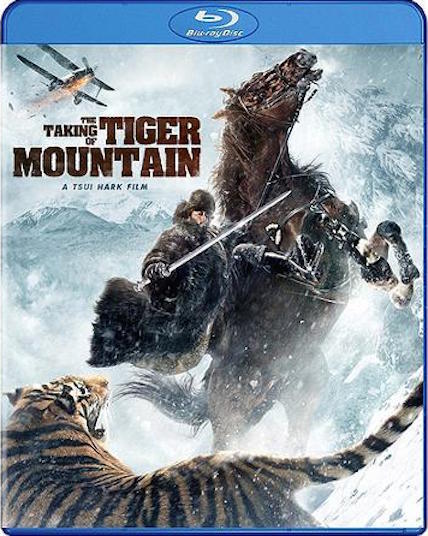 The Taking of Tiger Mountain (2014)-1