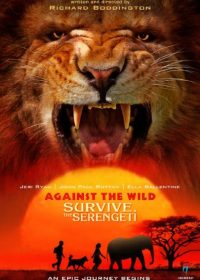 Against the Wild 2: Survive the Serengeti (2016) English DVDRip 300MB