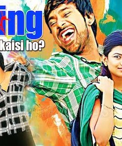 Darling Kaisi Ho 2016 Hindi Dubbed HDRip 300mb