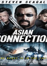 The Asian Connection (2016) English WEB-DL 700MB