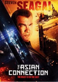 The Asian Connection 2016 English HDRip 720p