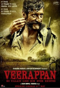 Veerappan 2016-1