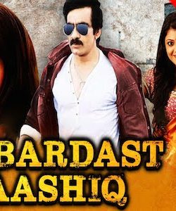 Kutty Aka Daringbaaz Aashiq (2016) Hindi Dubbed WebHD-Rip 720p