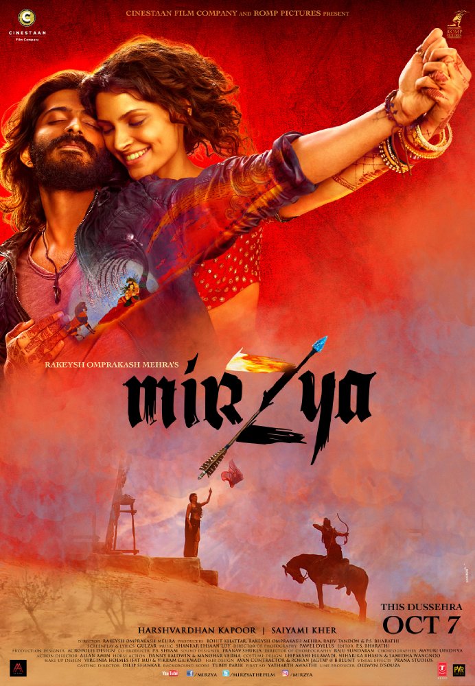 mirzya-2016