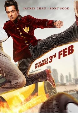 Kung Fu Yoga (2017) Hindi Desi PDVDRip 600MB