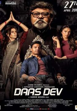 Daas Dev 2018 Hindi CAMRip 700MB