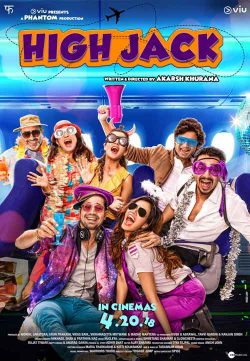 High Jack 2018 Hindi Pre-DVDRip 700MB