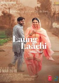 Laung Laachi 2018