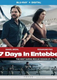 7 Days in Entebbe 2018