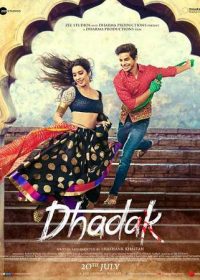 Dhadak 2018