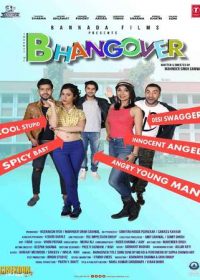 Journey Of Bhangover 2018 Hindi