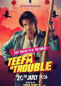 Teefa In Trouble 2018