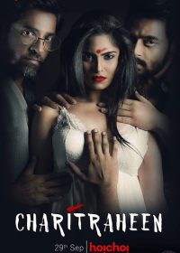 18+ Charitraheen (2018)