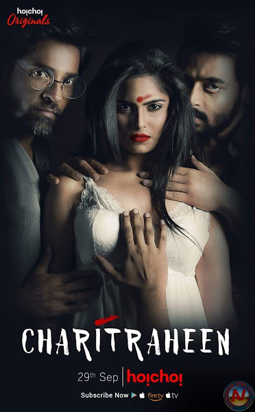 18+ Charitraheen (2018)