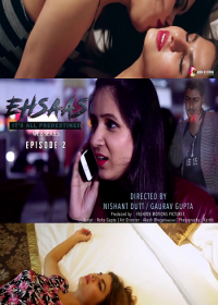 18+ EHSAAS DOSTI 2019