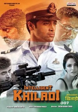 Intelligent Khiladi (Goodachari 2019) Hindi Dubbed 720Rip