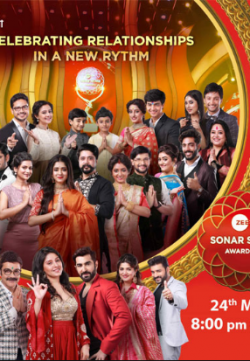 Zee Bangla Sonar Songshar Award (2019) Bengali Full Episode 720p HDRip x264 1.6GB