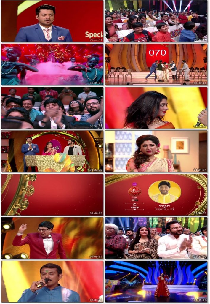 Zee Bangla Sonar Songshar Award (2019)