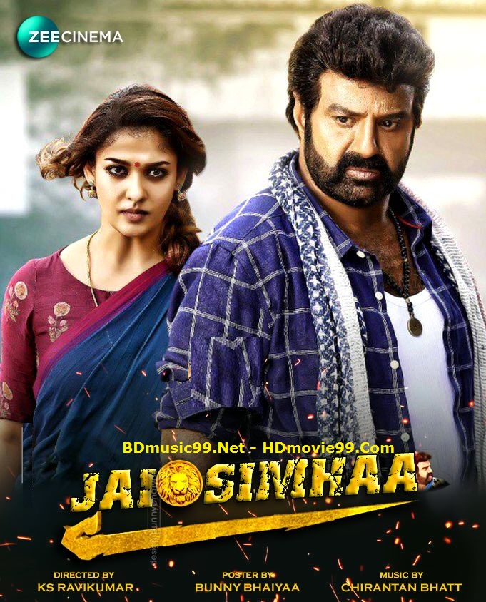 Jay Simha 2019