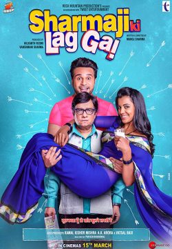 Sharma Ji Ki Lag Gayi 2019 Hindi 400MB HDTV 480p