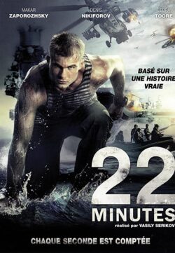 22 Minuty 2014 Dual Audio Hindi ORG 300MB BluRay 480p ESubs Download