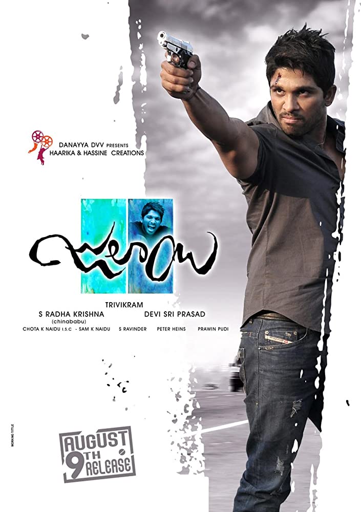 Julayi (2020) Hindi Dubbed 400MB BluRay 480p ESubs Download..