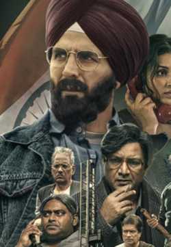 Mission Raniganj Full Movie Download FilmyZilla – 480p, 720p, 1080p 300Mb